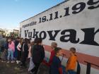 IMG-20191118-WA0001
