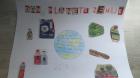 IMG-Dbd9ff9a232cc6b59d98bbb9452a9f0c-V