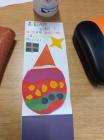 IMG-20201223-WA0090