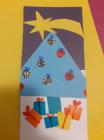 IMG-20201223-WA0091