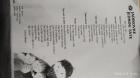 IMG-20240318-WA0014